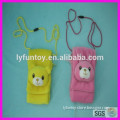 Cute style stuffed toy bag